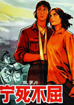 欧美午夜片在线看